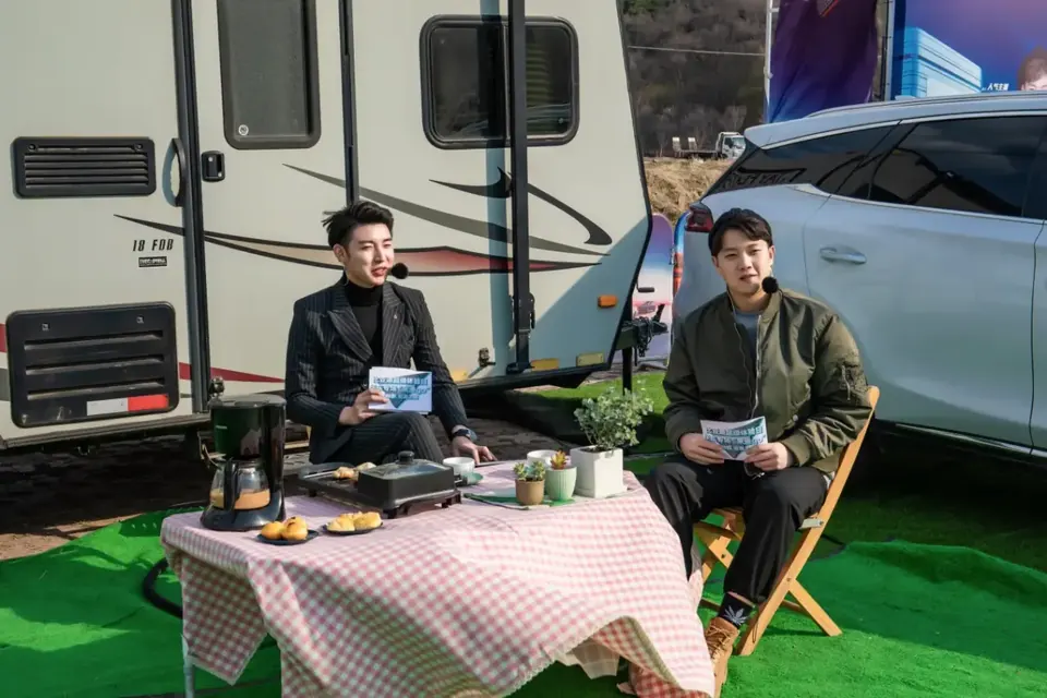 BYD Livestream Series