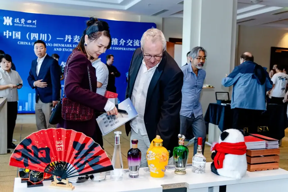 Wuliangye Denmark Economic & Trade Cooperation Promotion